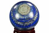 Polished Lapis Lazuli Sphere - Pakistan #123453-1